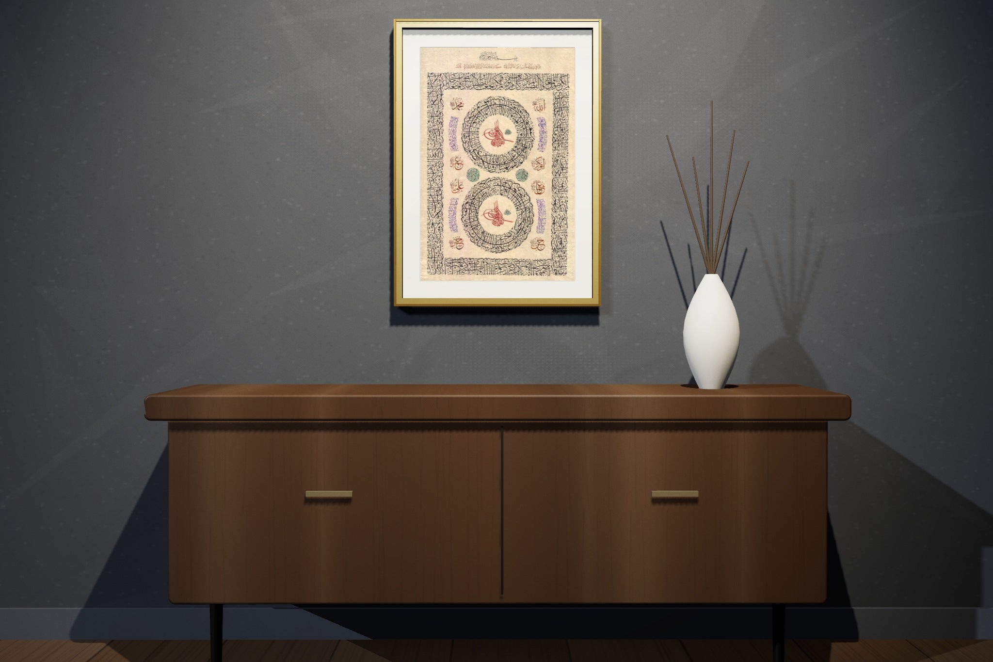 «حلية نبوية شريفة» framed — gold leaf frame, in a charcoal loft