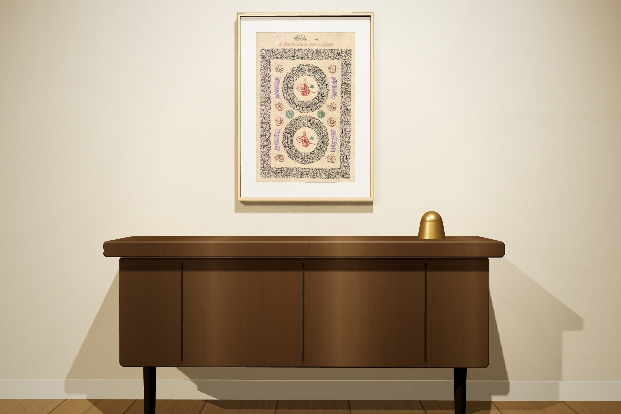 «حلية نبوية شريفة» framed — natural oak frame, in a majlis