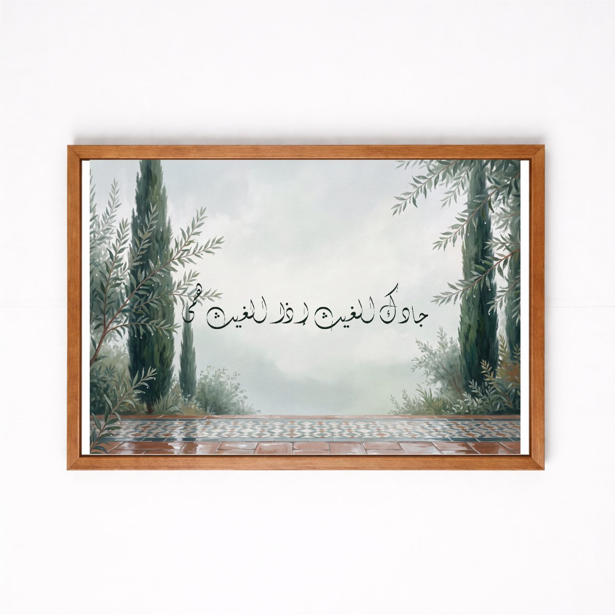 May the Rain Bless You Whenever It Falls — framed canvas, wooden frame
