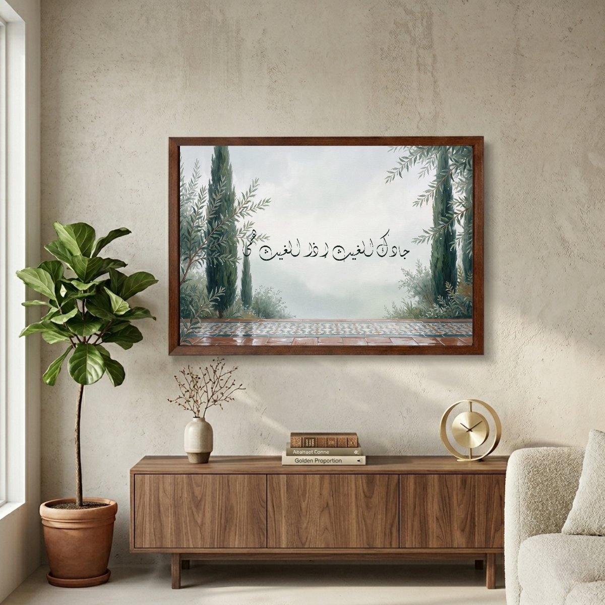 May the Rain Bless You Whenever It Falls — framed canvas in a room, scene 1