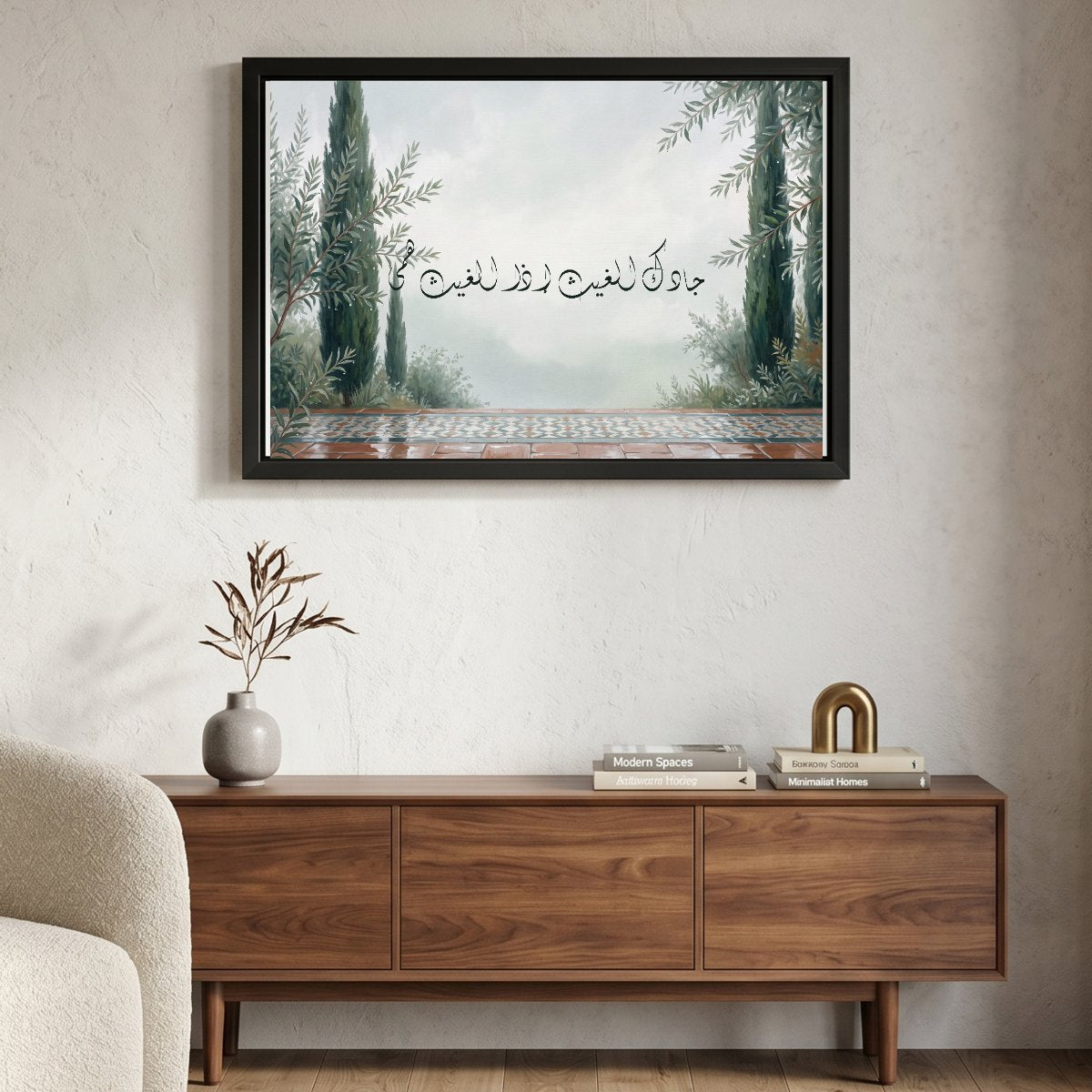 May the Rain Bless You Whenever It Falls — framed canvas in a room, scene 3