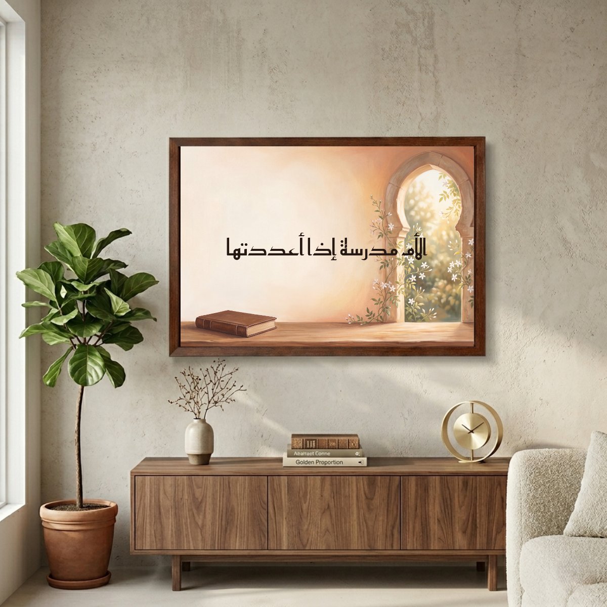 A Mother Is a School — framed canvas in a room, scene 1