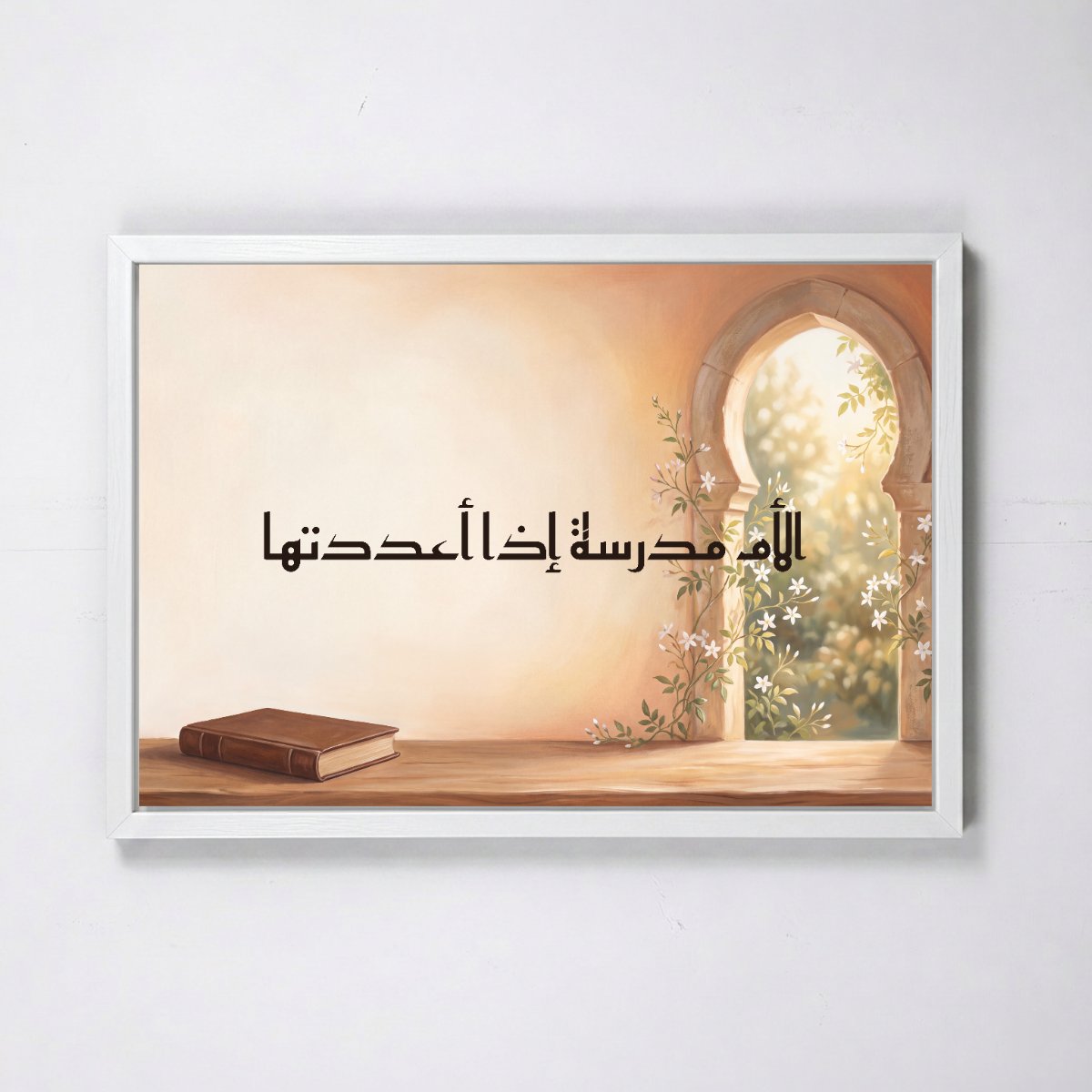 A Mother Is a School — framed canvas, white frame