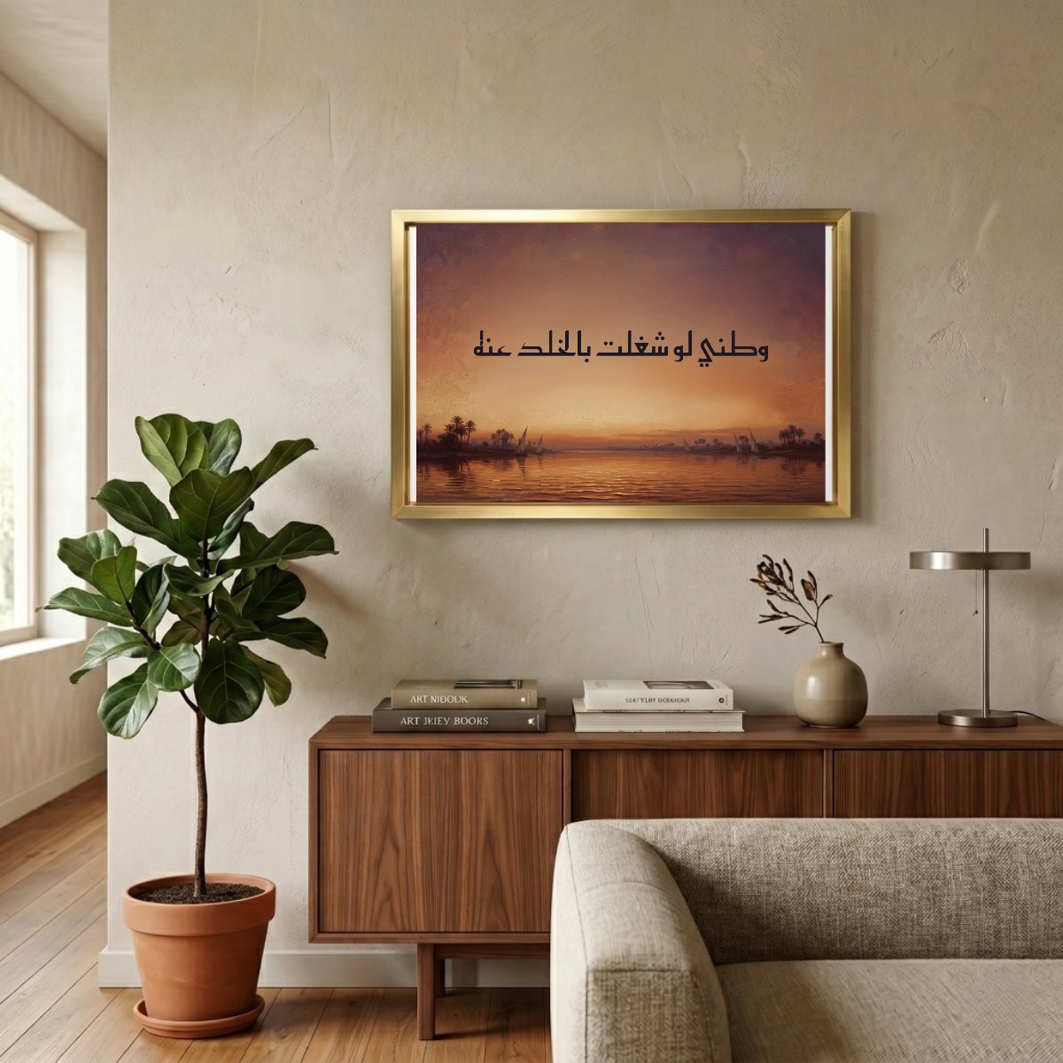 Even in Paradise, My Homeland — framed canvas in a room, scene 2