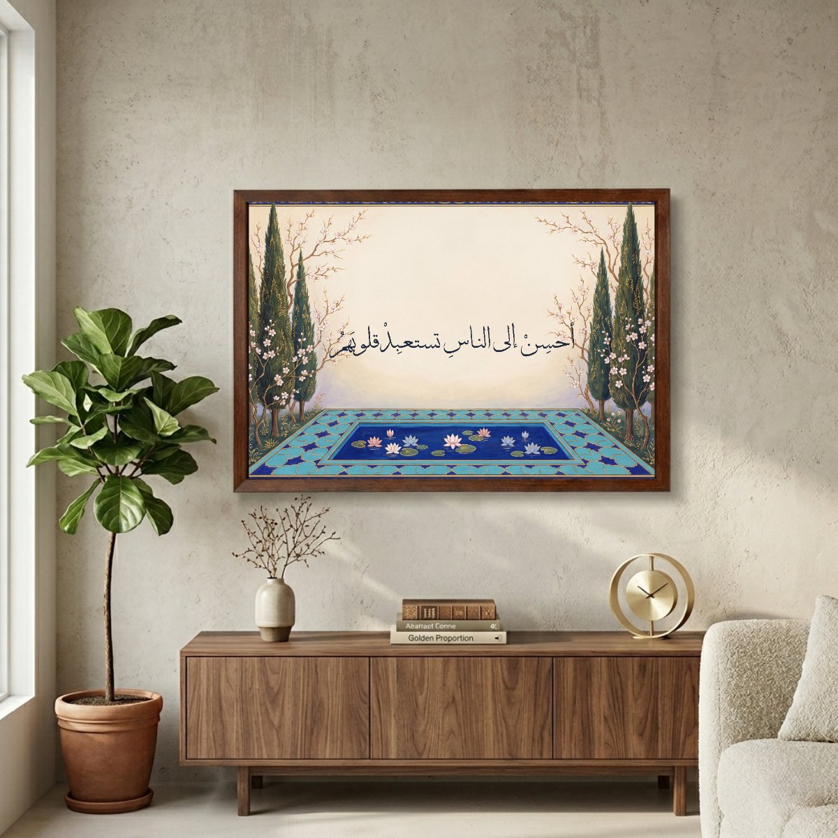 Be Good to People and Win Their Hearts — framed canvas in a room, scene 1