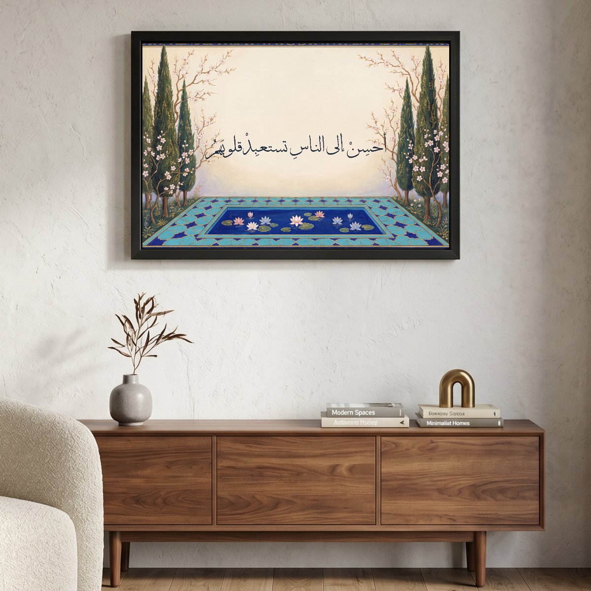 Be Good to People and Win Their Hearts — framed canvas in a room, scene 3