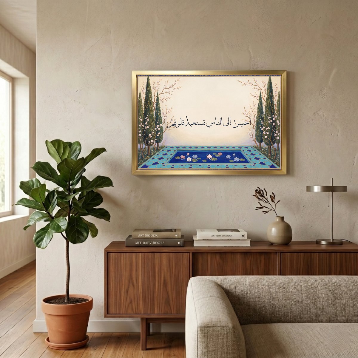 Be Good to People and Win Their Hearts — framed canvas in a room, scene 2