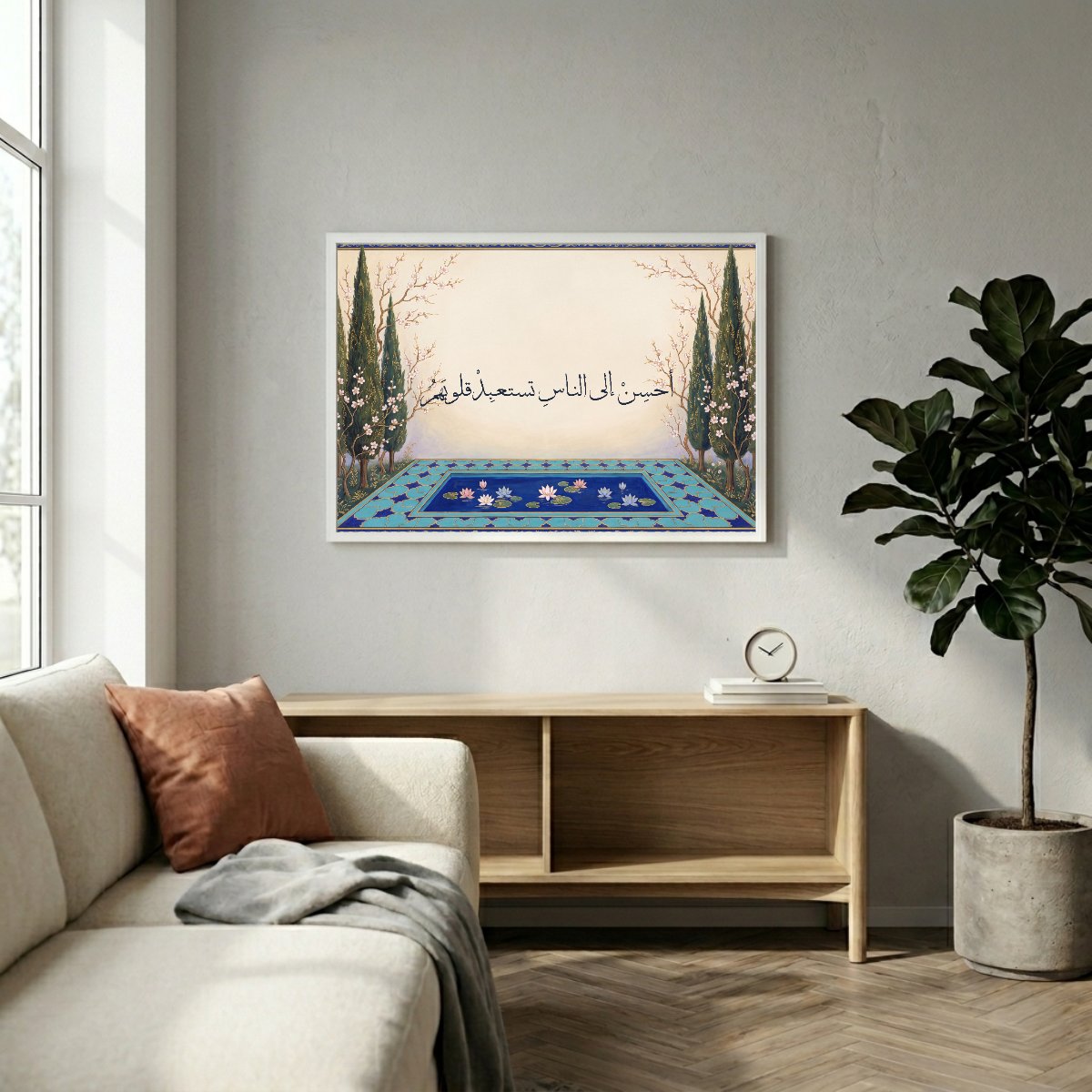 Be Good to People and Win Their Hearts — framed canvas in a room, scene 5