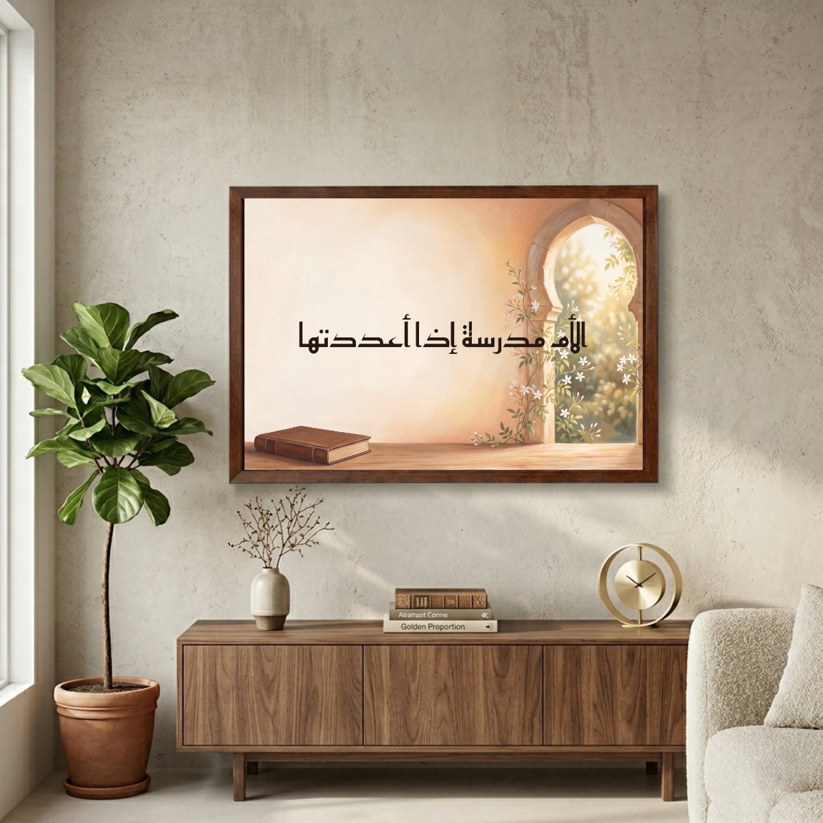 A Mother Is a School — framed canvas in a room, scene 1