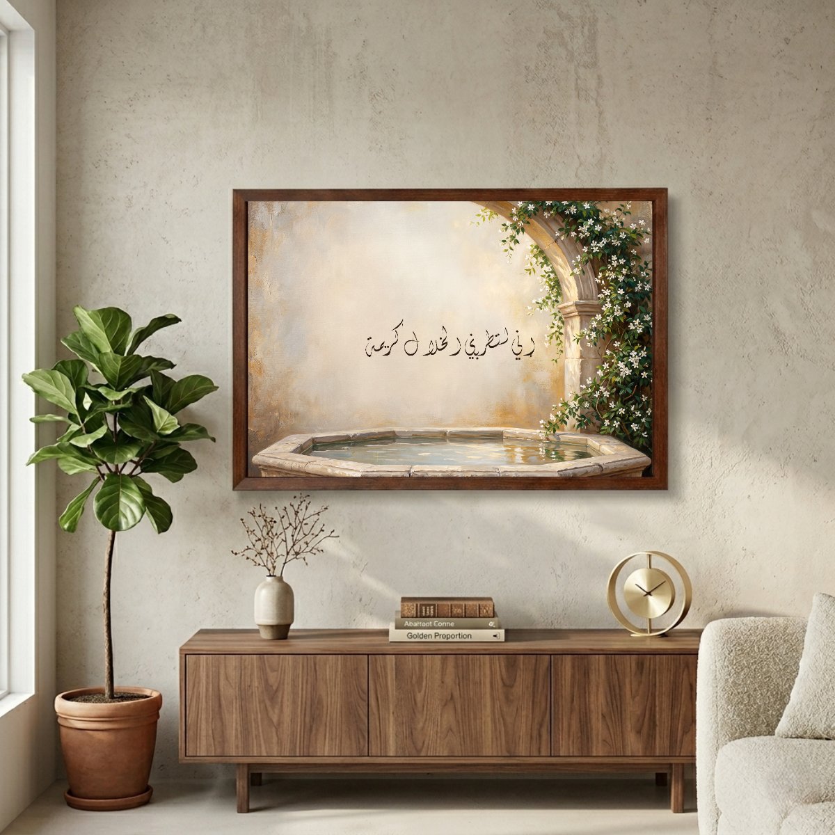 Noble Qualities Fill Me with Delight — framed canvas in a room, scene 1