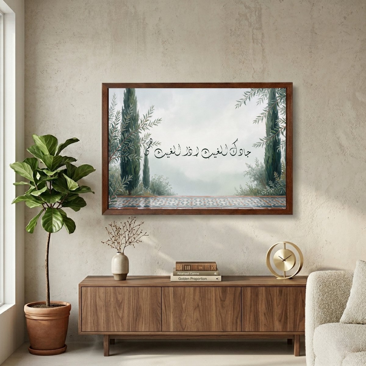 May the Rain Bless You Whenever It Falls — framed canvas in a room, scene 1