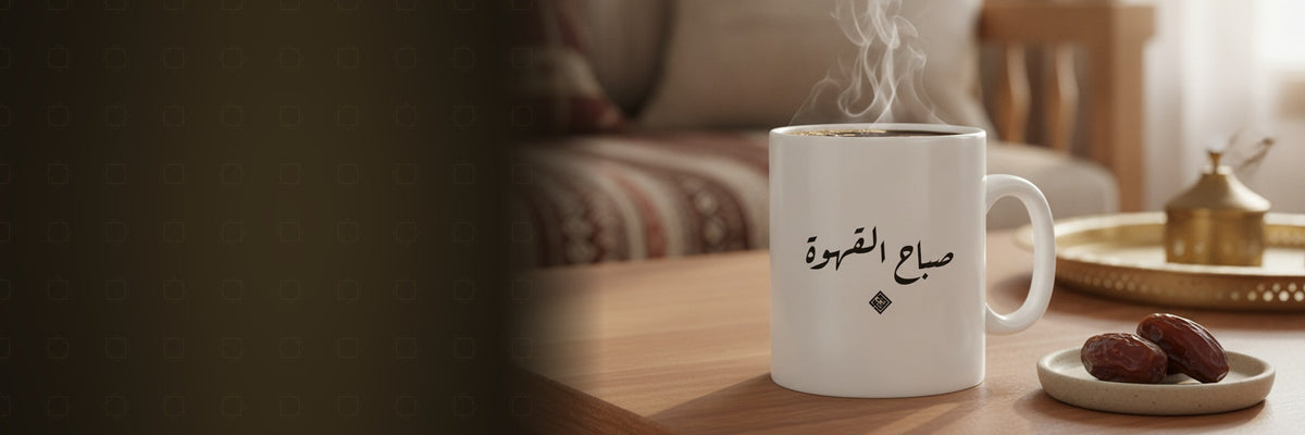 MASHQ home hero — mugs (desktop)
