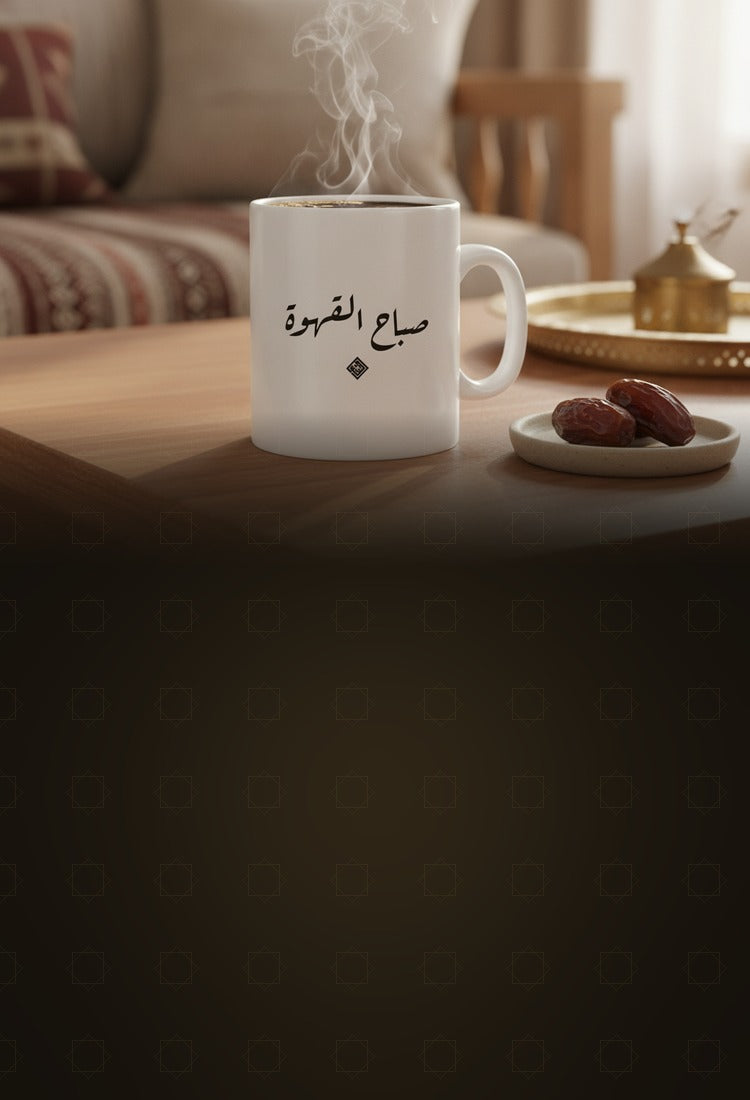 MASHQ home hero — mugs (mobile)