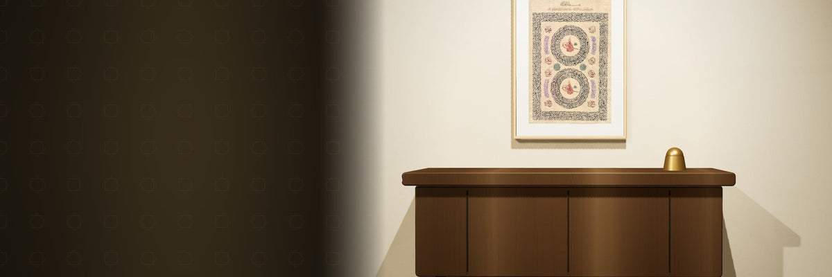 Anwar Alhulwani’s original «وما ينطق عن الهوى», framed, in a living room