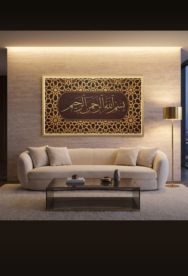 Oversized Bismillah calligraphy paint in gold Thuluth on girih marquetry, framed in polished gold on a travertine wall in a lounge at dusk