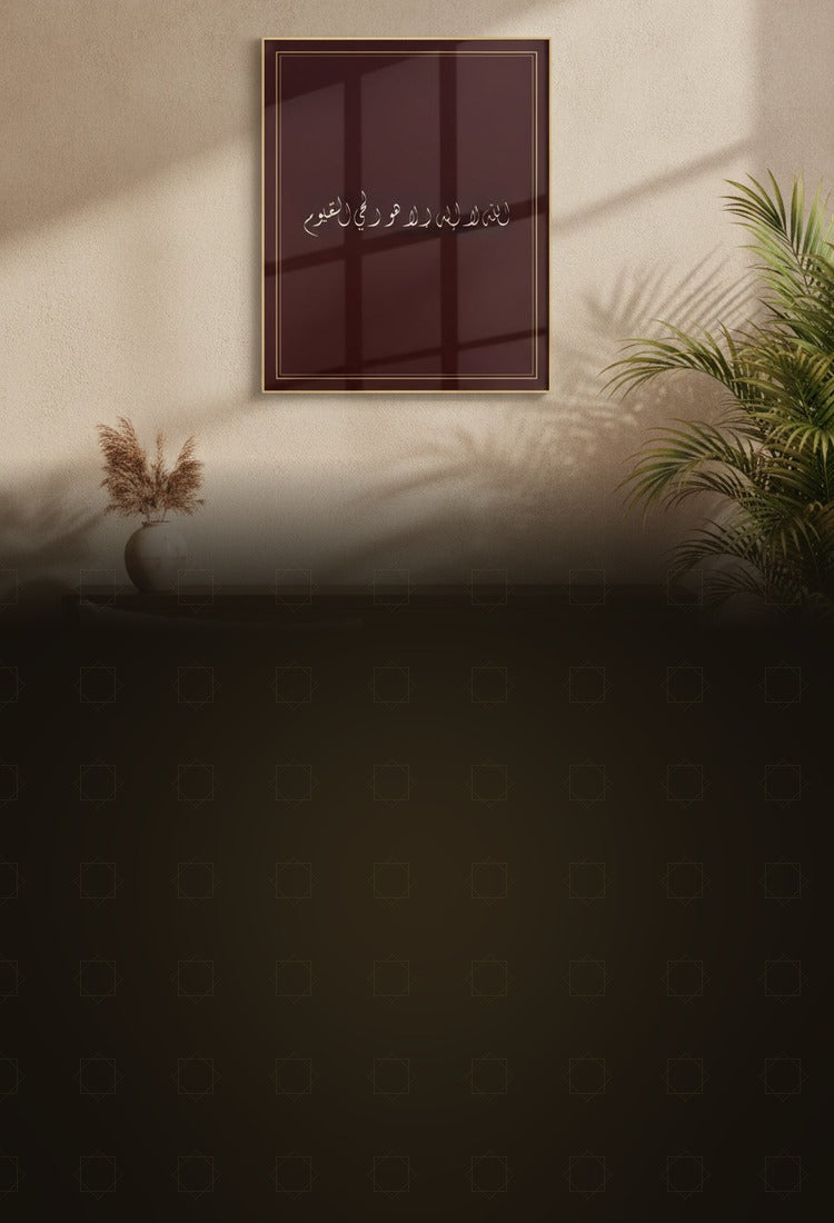 MASHQ home hero — paint (mobile)