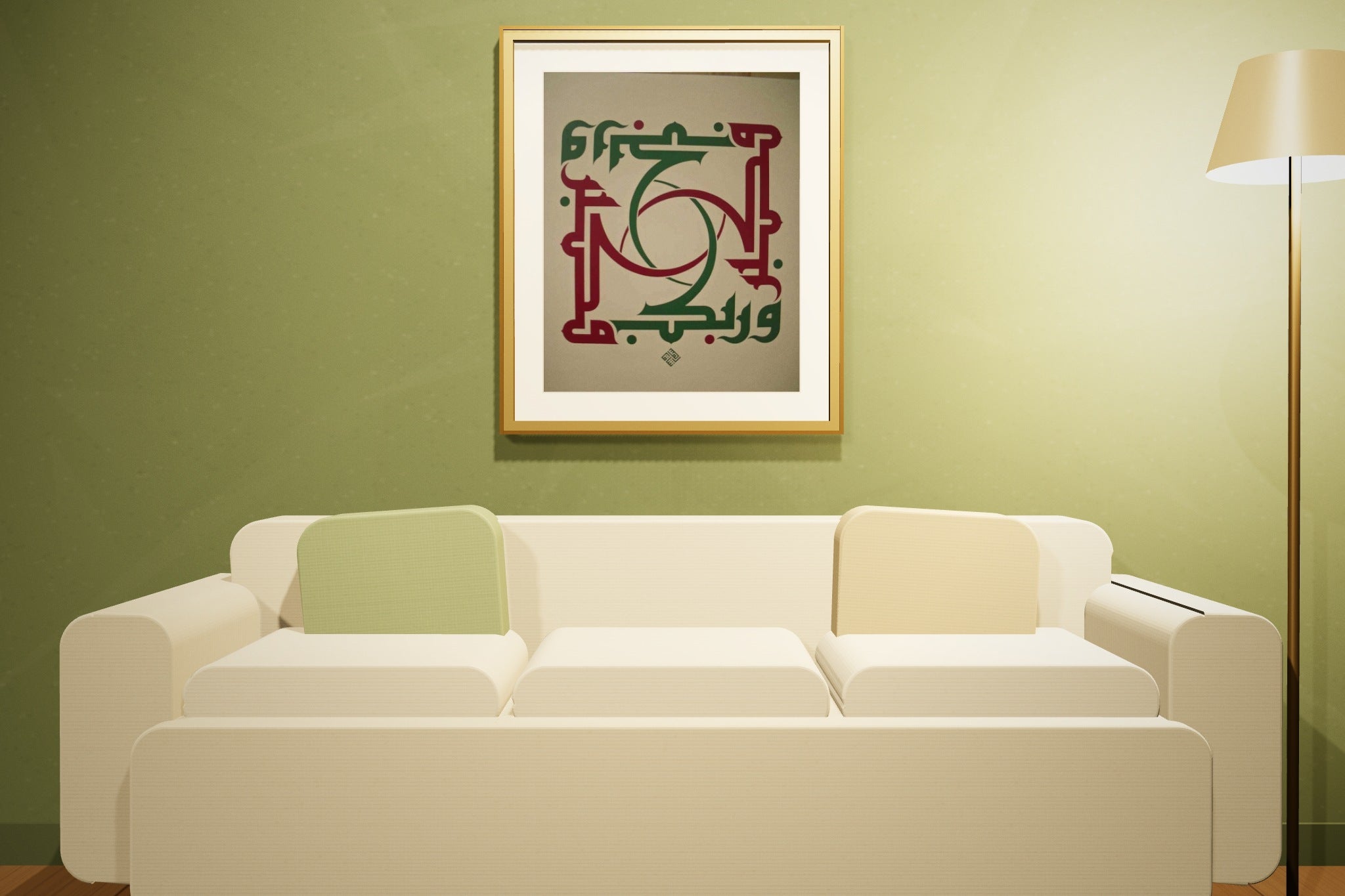 «وربك فكبر» by Rasha Kasim, 70 × 80 cm, shown to scale in a gold-leaf frame in an olive lounge — framing available on request