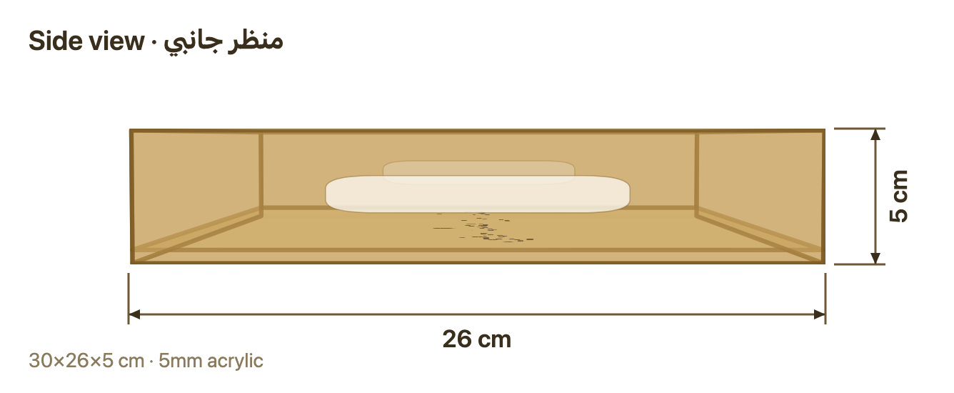Side view with dimensions in cm