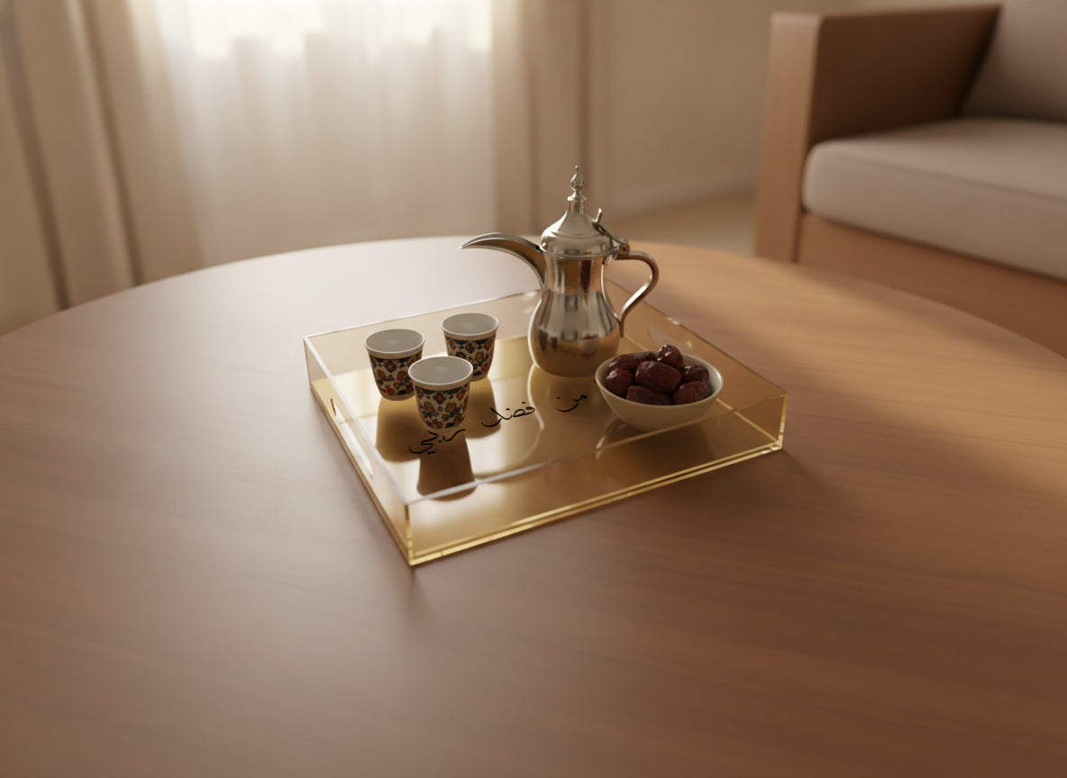 «هذا من فضل ربي» tray in use with Arabic coffee and dates