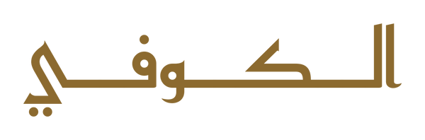 Kufi
